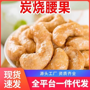 ̿������ԭζ���������ʈԹ����e��ʳ���b�óԴ��w��