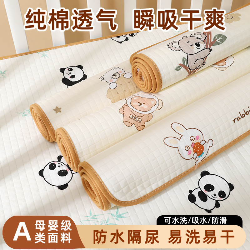 Cotton Diaphragm Pad Waterproof Breathable Washable Large Size Baby Children Leak Proof Mattress Menstrual Pad Aunt Care Pad