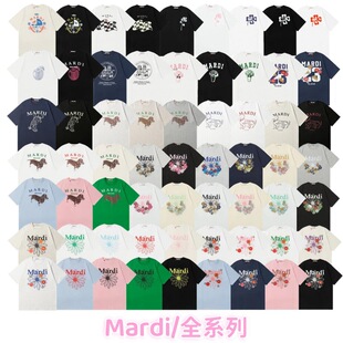 ��Ʒ�|�F؛Mardiȫϵ��С�r���D�c�����޶��䌒�����eT����Ůͬ��