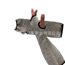 ΢�u�S�����l ��ĥ��˺�������o�� ���и�HHPE��������3-5��