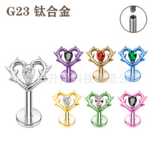 G23⁺Ͻ��G��֮�Ĵ��ˮ���ʯ��ᔃ�������ᔗU���h�Ʒ�^����