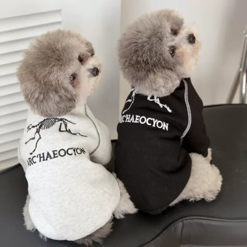 宠物狗衣服秋冬装防掉毛雪纳瑞泰迪博美加绒保暖连帽卫衣厂家直售