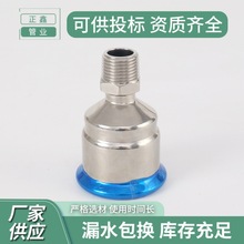 异径外螺纹套筒欧标不锈钢管件家装饮用水薄壁卡压管件厂家