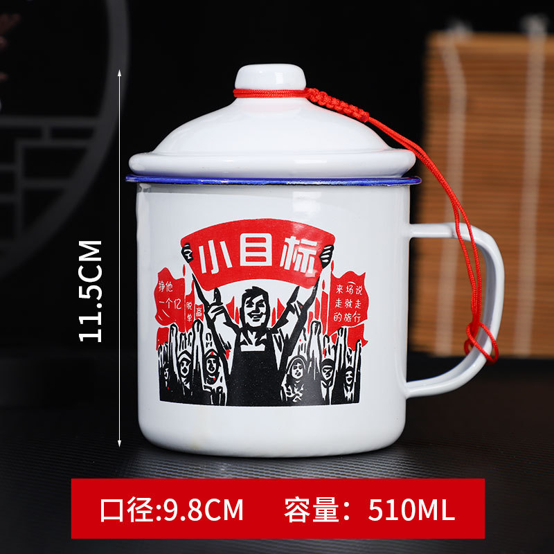 Taza de esmalte nostálgica taza de té de hierro gruesa de gran capacidad citación lotes de tazas