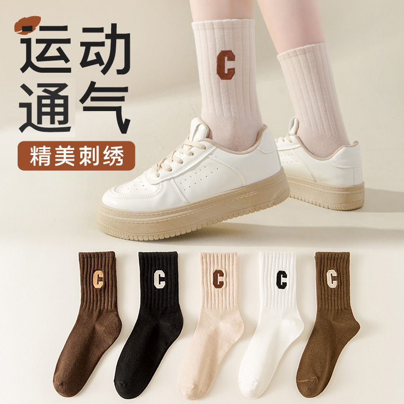 襪子女春秋中筒襪純棉防臭C字母刺繡秋冬長襪學生高筒運動襪ins潮