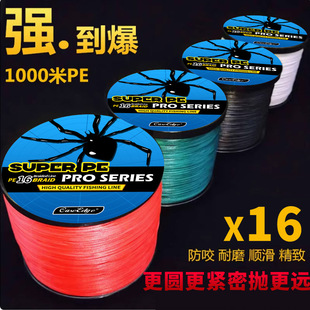 16�������R�~����������ҧ��ĥ�^�~��ں�឴�ឌ��ÿ��Wpe���O��