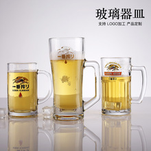 ���ơ�����ֱͨ������������ơ�Ʊ���ơ���ѱ�������������ӡlogo