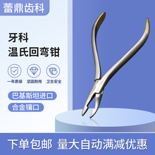 ���Ƽ����Q���P䓺Ͻ�肿ڜ��ϻ؏��Q䓽z�⁽z�����Q�����C���Q