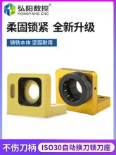 �����i������̙C����ISO30�����i���܎��S���Ԅӹ̶���