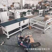 10kg�ӑB�p�س����¾����޳����ܺϸ����߲��ϸ��ھ��޳�