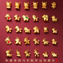 С�R���ɳ���ֹ�diy�Ʒ��� ������m�Ų��R���������t�K����