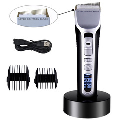 Household Appliances Men's Shaving Scissors Hair Carving Shaping Razor Cordless Charging LCD Electric Shaver