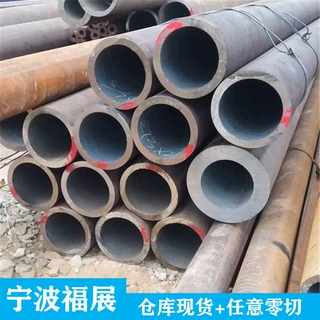 42CrMoA圆钢 42crmoa合金钢 42crmo圆管 42crmo无缝钢管 精拉管