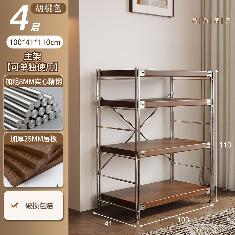 Estante de cocina junto a la mesa de comedor Estante de almacenamiento de tienda de barbacoa de brochetas de olla caliente multicapa, sala de estar vacía, almacenamiento de cocina