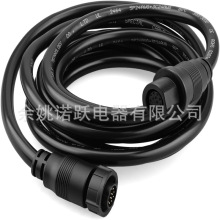 720106-1 EC M3 14W10������������·���XPLORE/APEX/SOLIXϵ��