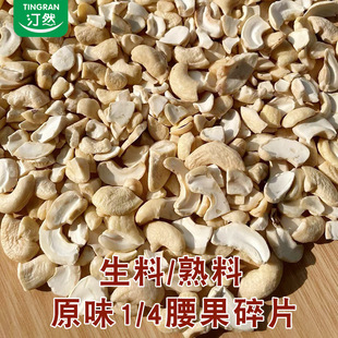 �S�����l��������Ƭԭζ�����ʈԹ���決ԭ����ɢ�b�ķ�֮һ��