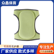 跨境园林跪垫户外潜水料花园跪垫多功能骑行瑜伽防滑加厚运动护膝