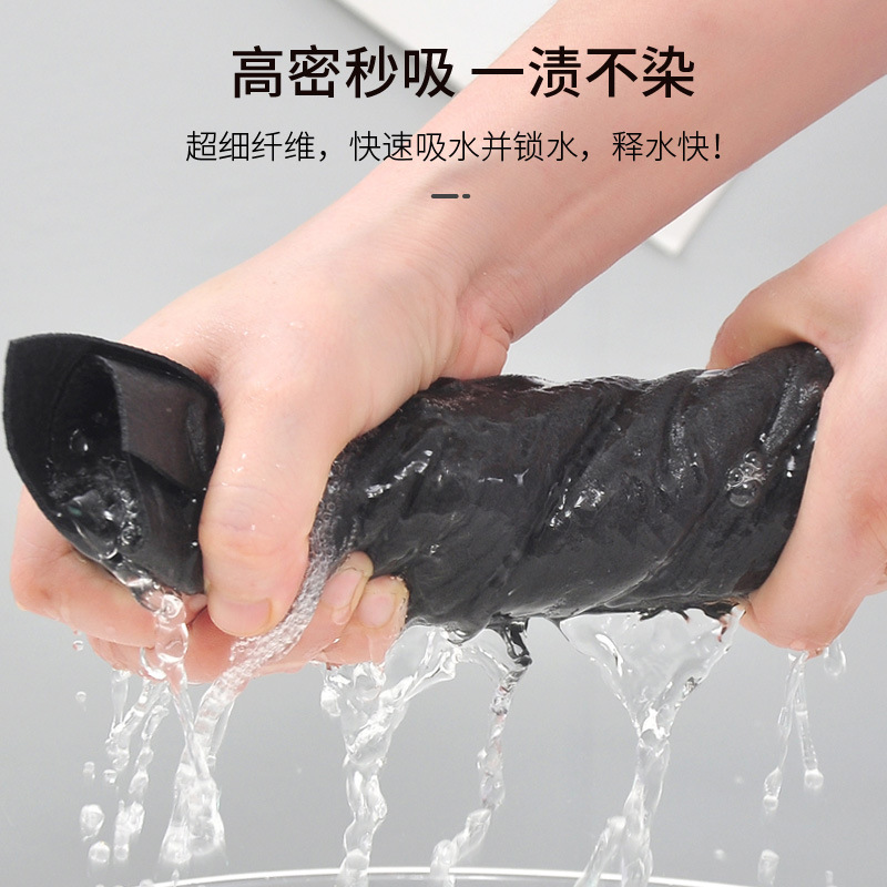 Limpiador de agua para el hogar, paño mágico que no deja marcas, limpiador de vidrio multifuncional, artefacto de lavado de autos, trapo, sin pérdida de cabello, descontaminación, pañuelo absorbente