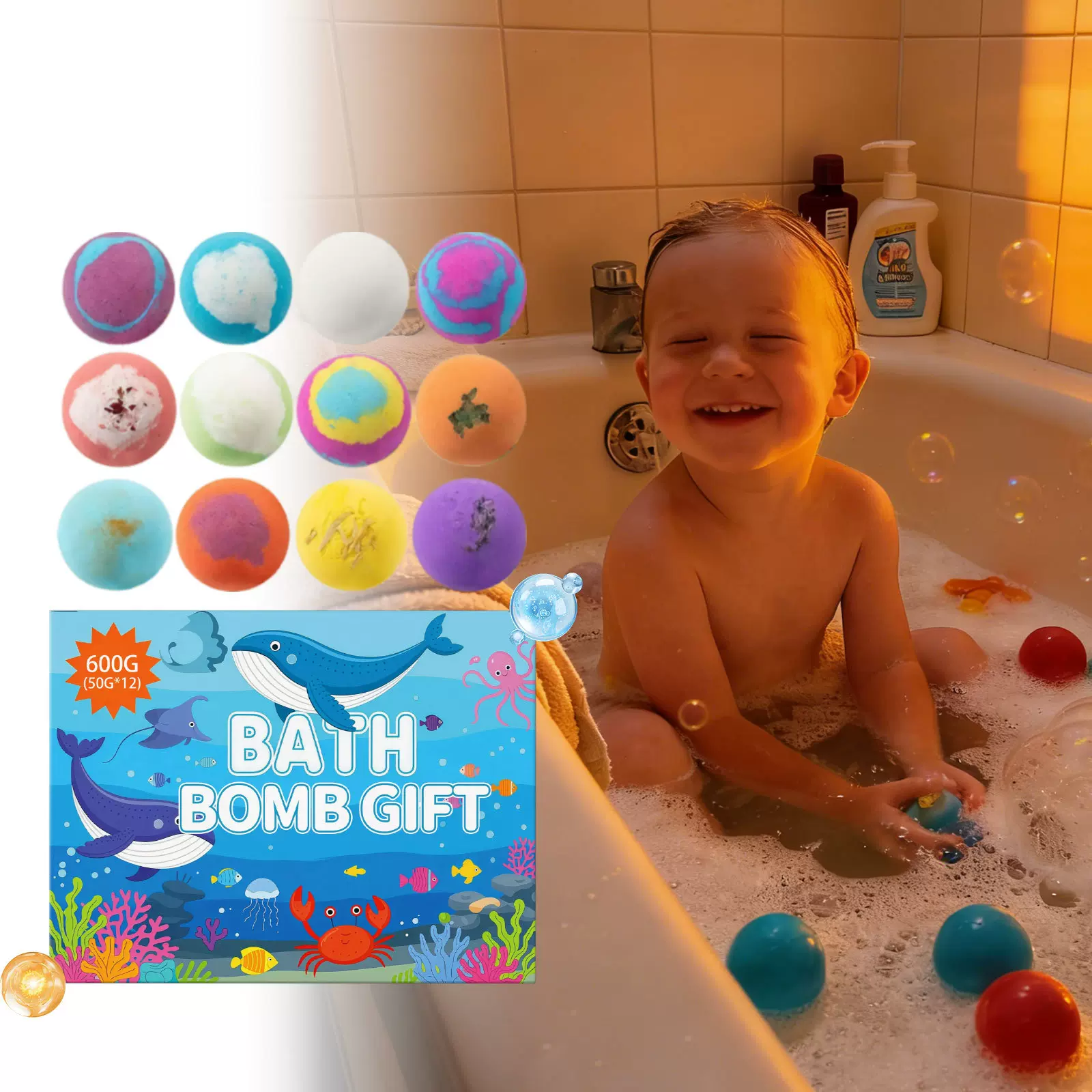 玩具泡澡球套装 温和呵护身体肌肤日常润泽清洁护理趣味泡澡球