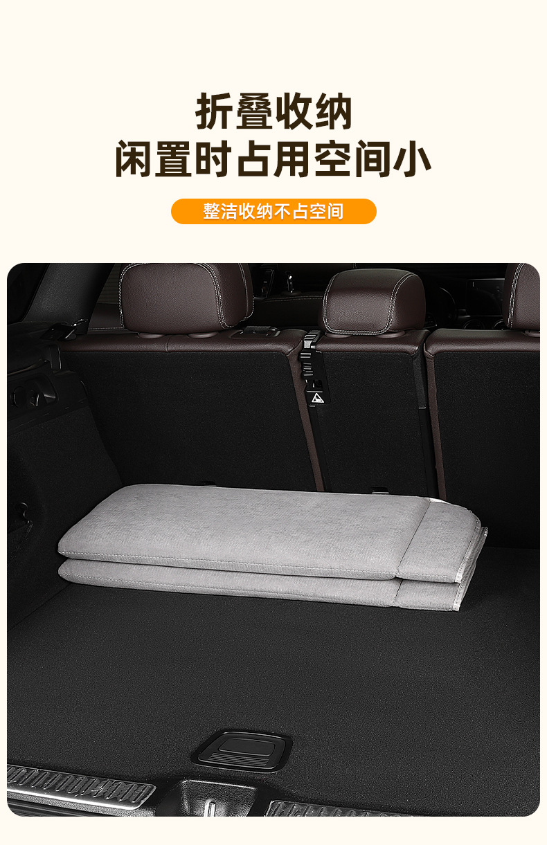 Car Travel Foldableing Bed Portable Car Suv Car Rear Seat Sleeping Pad Camping Self-Driving Tour Rear Mattress