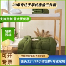 �W������܊Ӗ����һ������܊�Gɫ���������׎��������^���|����