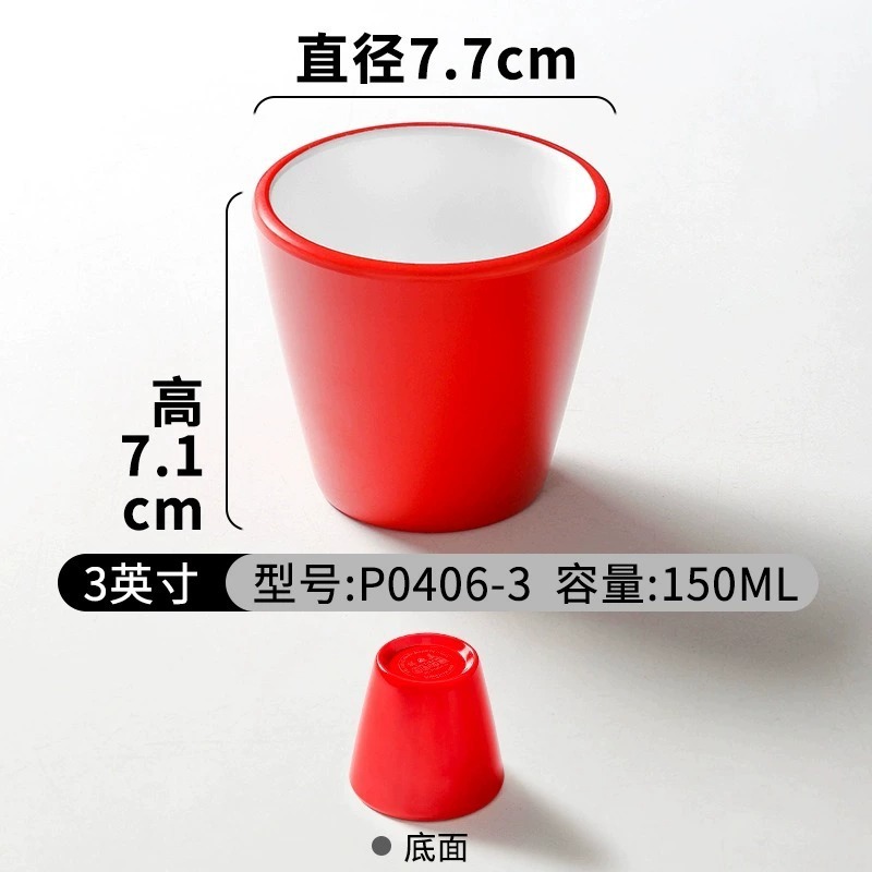 中高級レストラン食器置き場四点セット火鍋店レストラン碗皿スプーンセット|undefined