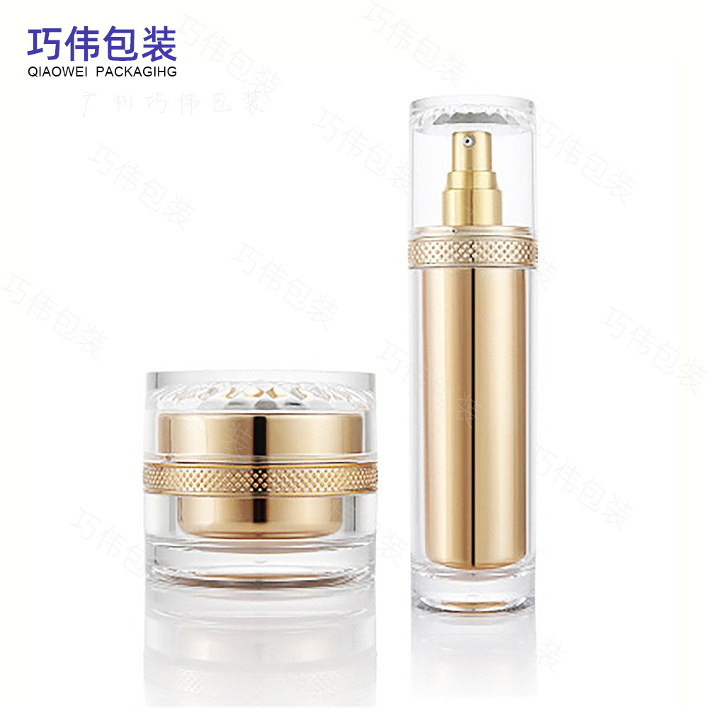 工厂现货亚克力化妆品喷雾乳液按压分装膏霜罐瓶子50克80 120毫升