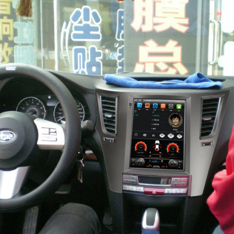 Подходит для Subaru Aohu Lion Lion вертикальный экран интеллектуальное центральное управление 10.4-дюймовый большой экран GPS навигация все в одном