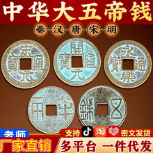 ���ώ����]�����A������X��Ʒ�X�؝h���������~���J����T���T