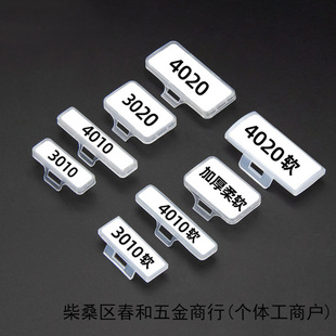 ͸����|���R�Ʒ�ˮ��־��늾���ʾ�оW���˺��о�����������3010