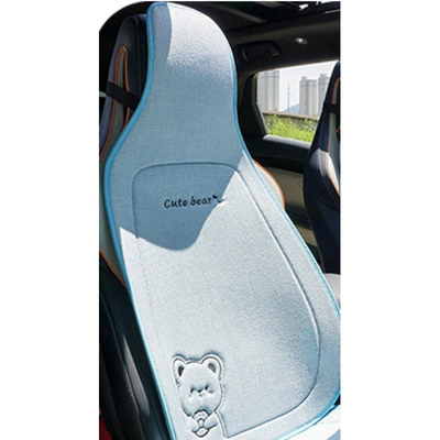 Linen Donut Bear – Seat cushion, seat cover - blue-1-piece-of-one-piece-headrest-general