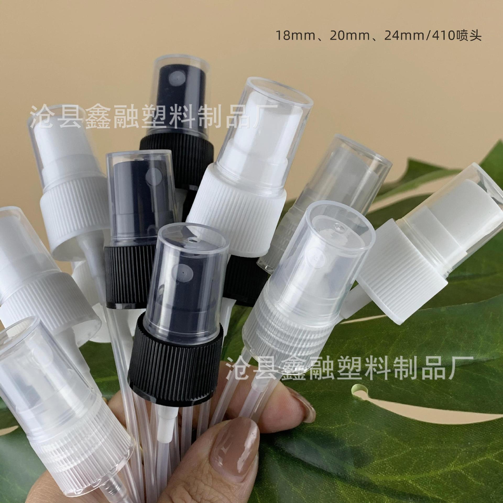 18mm 20mm 24mm boquilla de plástico boquilla boquilla boquilla loción perfume boquilla boquilla lateral