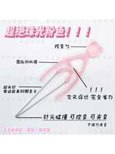 ����ƴ����2.6mm���p�ƴ���P�������ʡ��2��������