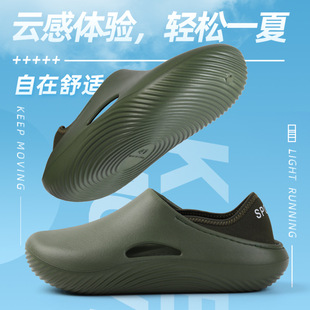 �羳��Ь��ʿ�������e���^����ЬEVAһ�_�Űٴ��ײȺ��ɳ��Ь