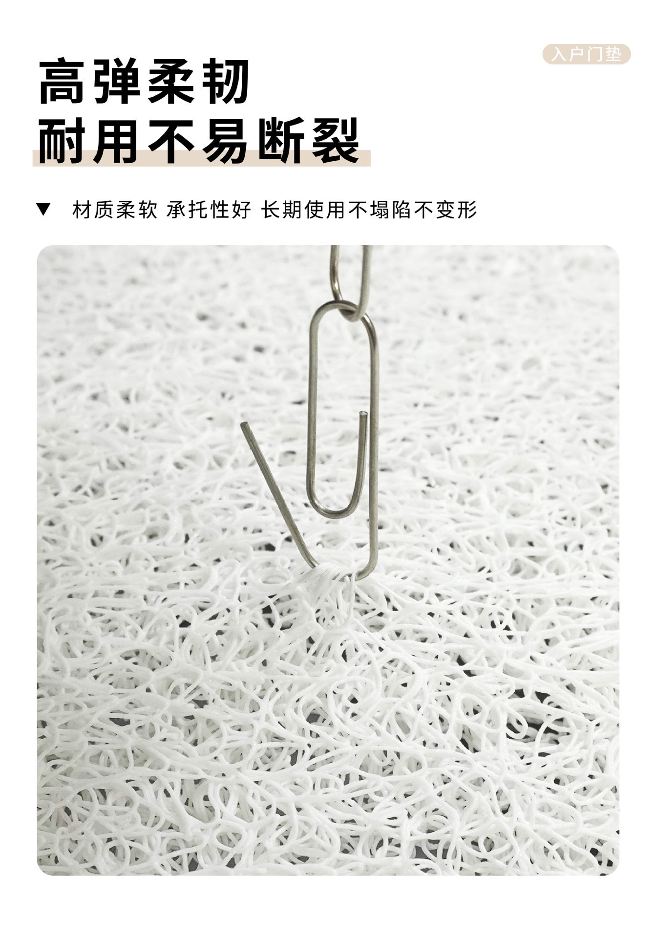 Dropshipping Service: Little Pony Entrance Door Mat, Made of Silk Loop Material, Non-Slip and Dirt-Resistant, Suitable for Bathroom Sink, Can Be Cut to Size