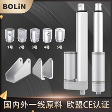 �X�ͲĴ�����늄���s�U12v24vֱ��늙C΢С�͹��I��늸�늄��ƗU