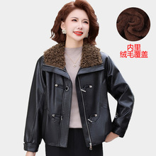 高品质妈妈冬装皮衣外套新款加绒加厚皮棉袄中老年女装秋冬皮棉衣