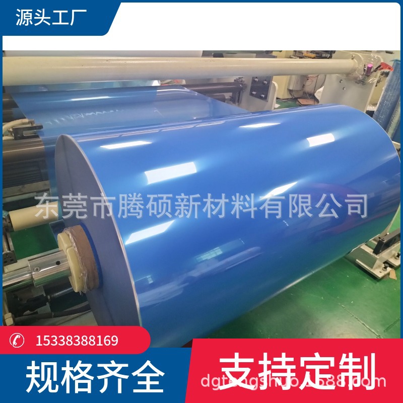 汽车后视镜防雨贴膜汽车后视镜防水防雾膜后视镜贴膜车用防水膜卷|ru