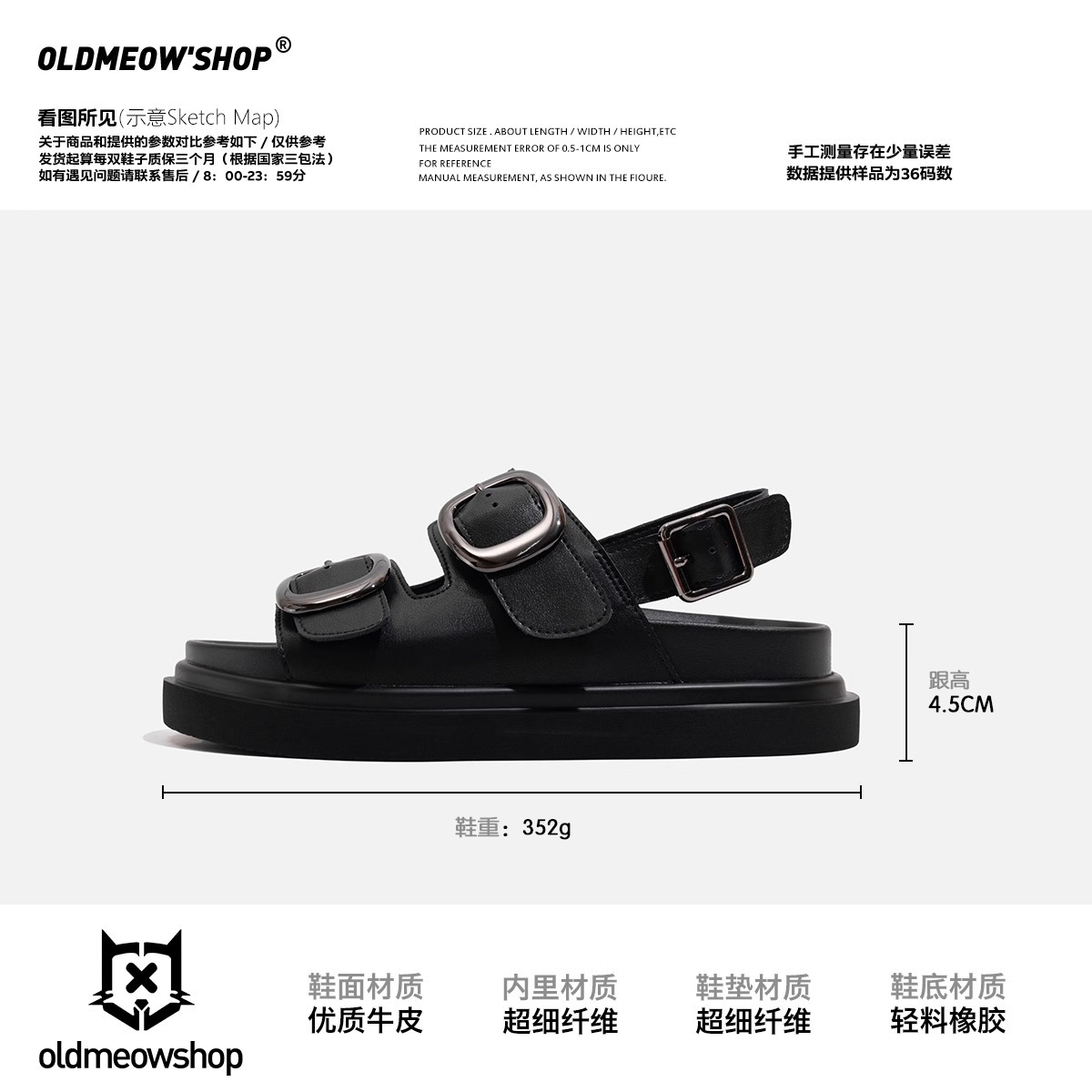 Trendy sur sandalias negras de suela gruesa para mujer verano nuevo estilo de moda deportes de todo fósforo botonadura de una palabra sandalias romanas planas y pantuflas