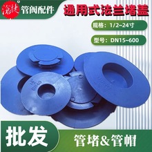 ���m�˿ڷ��o�w�y�Tˮ�����oñ���϶��w�ȳв�ʽ����ʽ���z���^