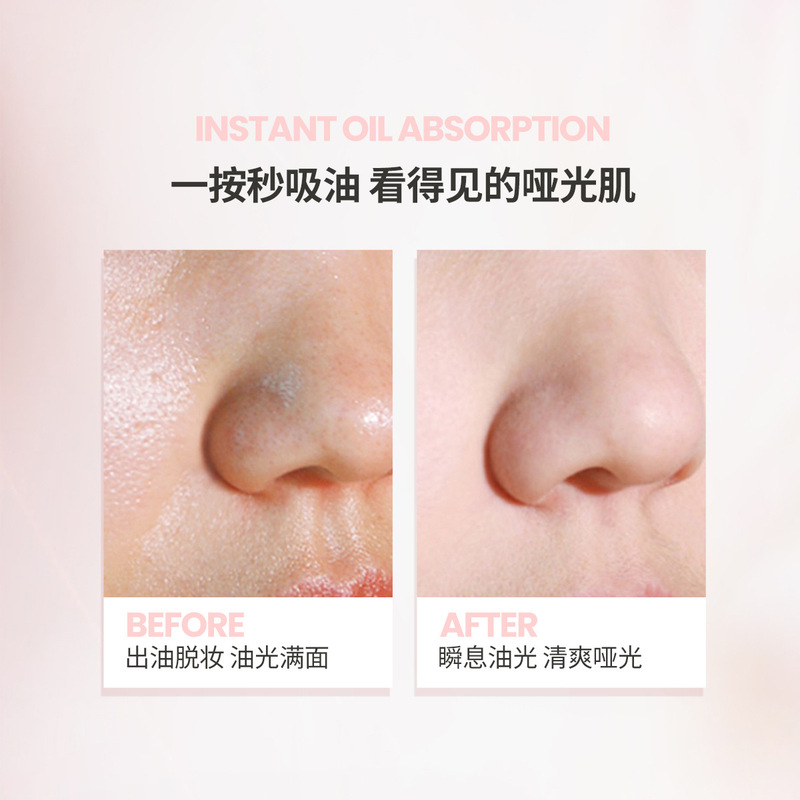 NOVO さわやか油吸収紙フェイシャルミラー交換パウダーパフフェイシャルオイルコントロール油吸収紙箱入りポータブル|undefined