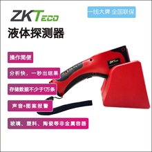 ��yʽΣ�UҺ�w̽�y���əz�y���ͱ�ͪ�Ҵ�ˮ�����D����