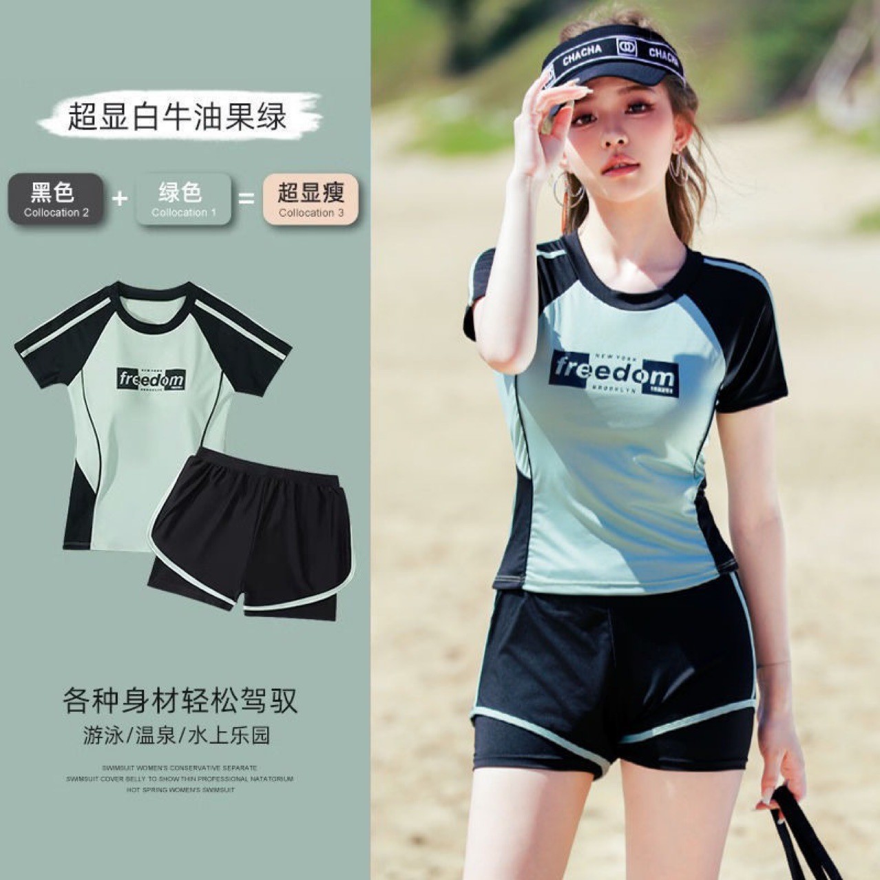 2025 New Swimsuit Women's Split Boxer Conservative Slimming Look Belly-Covering Girl Student Hot Spring Training Hot Spring Swimsuit