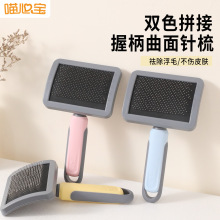 �pƴɫ������ጙ��ë�����m��Ħ�����坍�������ጙ����Ʒ���l