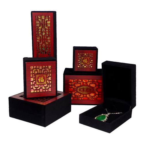 珠宝玉器镂空手镯盒子珍藏品把件盒福字首饰包装盒沉香木珠收纳盒