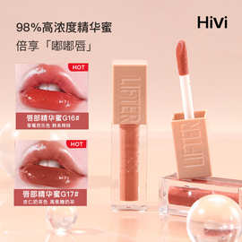 HiVi盈润唇部唇蜜清透保湿持久唇彩水光镜面嘟嘟唇唇釉平价批发