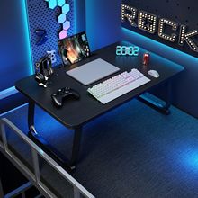 新款可折叠床上游戏电竞桌笔记本电脑桌宿舍卧室网咖桌出租屋办公