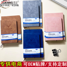 ѩ��¹�^A5ܛƤ��B5�̄��k���Pӛ���֎��W���Ӻ�ӛ�±�ins���b