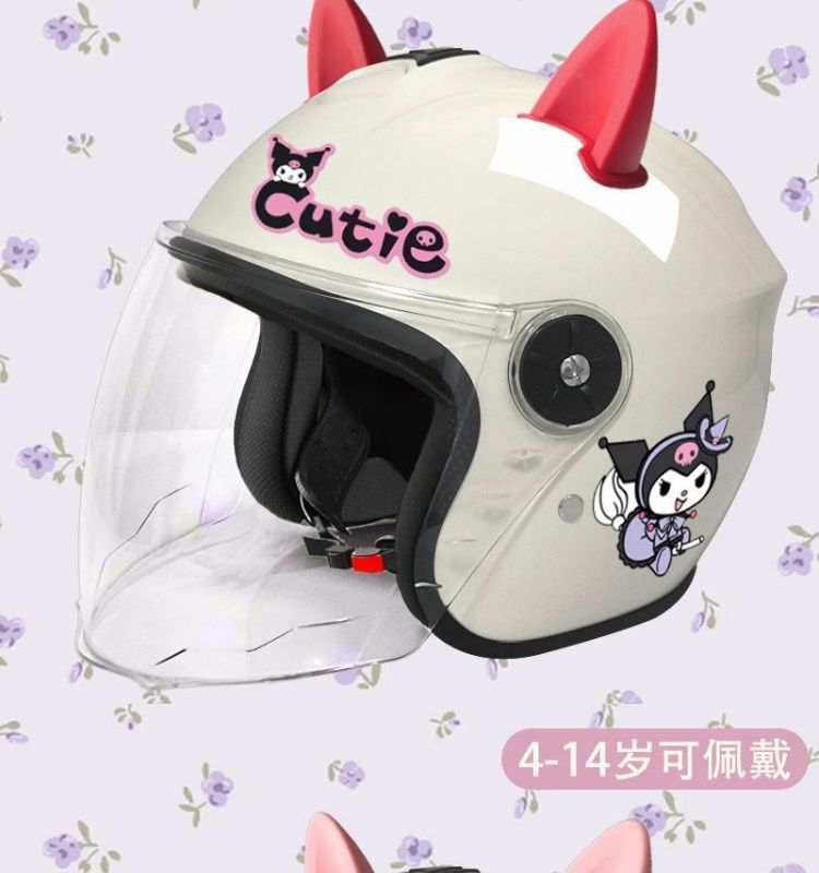 Children's Electric Car Helmet Winter Kuromi Cute Half Helmet