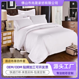 ���S���l�Ƶ겼���ļ����e�^���޴�Ʒ�ļ��ױ��״���ؕ������Ʒ